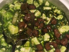 -桂满陇·海市蜃楼·黑金(国金店)