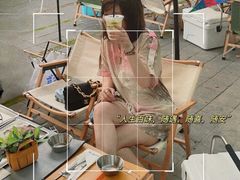 -CAMP.33露营烤肉·团建聚餐(创智天地店)