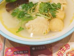 -小杨生煎(香港名都店)