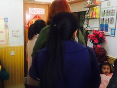 -如意香辣鸡架(总店)