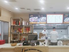 -闫家驴肉老店(华电一校店)
