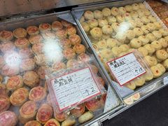 -权记饼食(开元店)