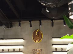 -熙阁咖啡Segnal(时代中心店)