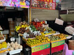-曼阁市场水果批发市场