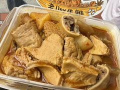 -老day牛杂(官也街总店)