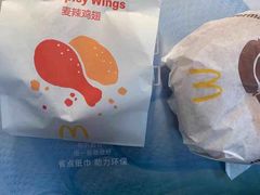 -麦当劳(湖滨路店)