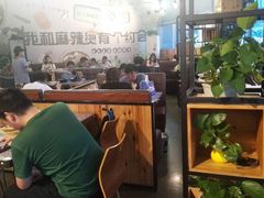 大堂-红丫骨汤麻辣烫(汽车站店)