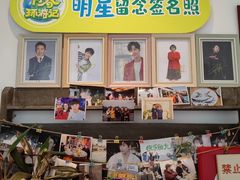 -喜糖·爱吃鱼·啤酒鱼餐厅(西街江景店)