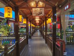 -醉香隆.山水庭院.湖北菜(东湖店)