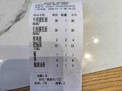 -面艺世家(驸马街店)