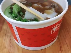 -永旺梦乐城(金银潭店)
