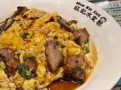 -旺记冰室(九龙中心大厦店)
