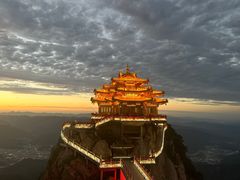 -老君山风景名胜区