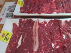 -海银海记潮汕牛肉火锅(新港中路海珠店)