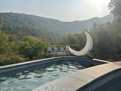 -天目湖御水温泉·度假酒店