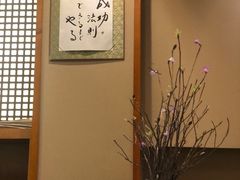 -希望日本料理(保利香槟花园店)