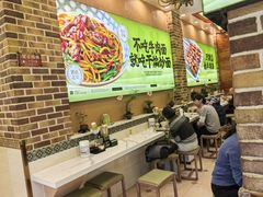 -丝路传奇·中国拉面航母店(北医三院店)
