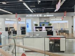 -苏宁易购(Suning Plus无锡胜利门聚丰园店)