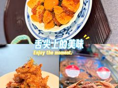 -连鹭海鲜·海肠捞饭·海胆饭(星海店)