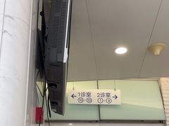 -北京大学口腔医院(魏公村总院)