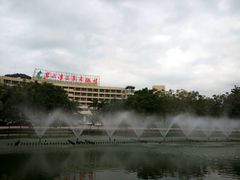-碧水湾温泉