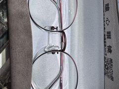 -三叶眼镜城批发市场(上海火车站店)