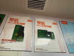 -丽减美瘦吧·减肥瘦身