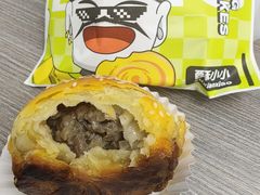 -丝路传奇·中国拉面航母店(北医三院店)