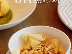 -广州富力君悦大酒店空中花园
