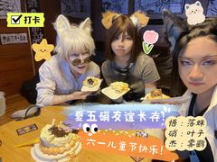 -天地無用GAME BAR