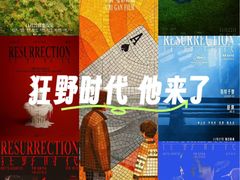 -英皇电影城(英皇集团中心IMAX店)