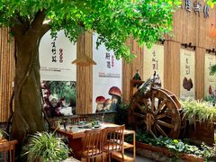-大理董·董家小厨野生菌火锅(古城旗舰店)