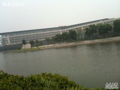 IMG_2270-上海佘山茂御臻品之选酒店(原佘山艾美酒店)