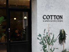 -COTTON CAFE(德信·中外公寓店)
