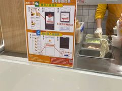 -煎饼正传(万象城店)
