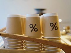 -% Arabica(京都东山店)