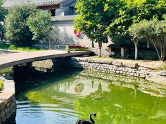 -三里河公园