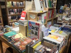 -猫的天空之城概念书店(杭州南宋御街店)