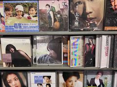 -Hi Fi Acoustic 梵香禅韵·色声香味