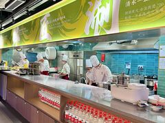 -乐宴·老北京铜火锅(桂庙店)