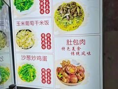 -煲来饱去冷水鱼