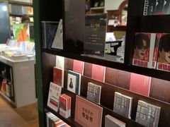 -思南书局(复兴中路店)
