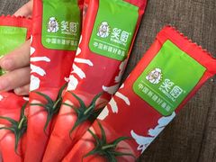 -盒马鲜生(领丰汇店)