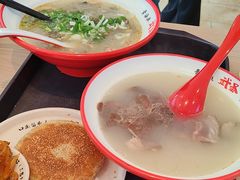 -武圣羊汤·西北面(安德路店)