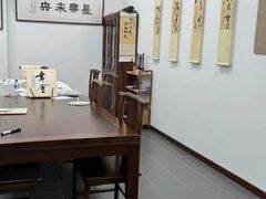 -秦汉胡同国学书院(华漕分馆)