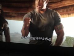 -首都电影院(天津店 中国巨幕)