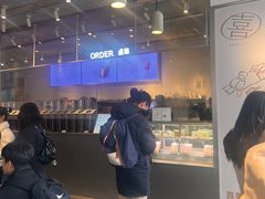 -喜茶(上海打浦桥日月光gelato lab+店)