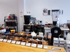 -FUN COFFEE