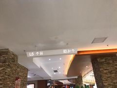 -中国地质大学逸夫博物馆