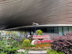 -上海市徐汇区口腔医院